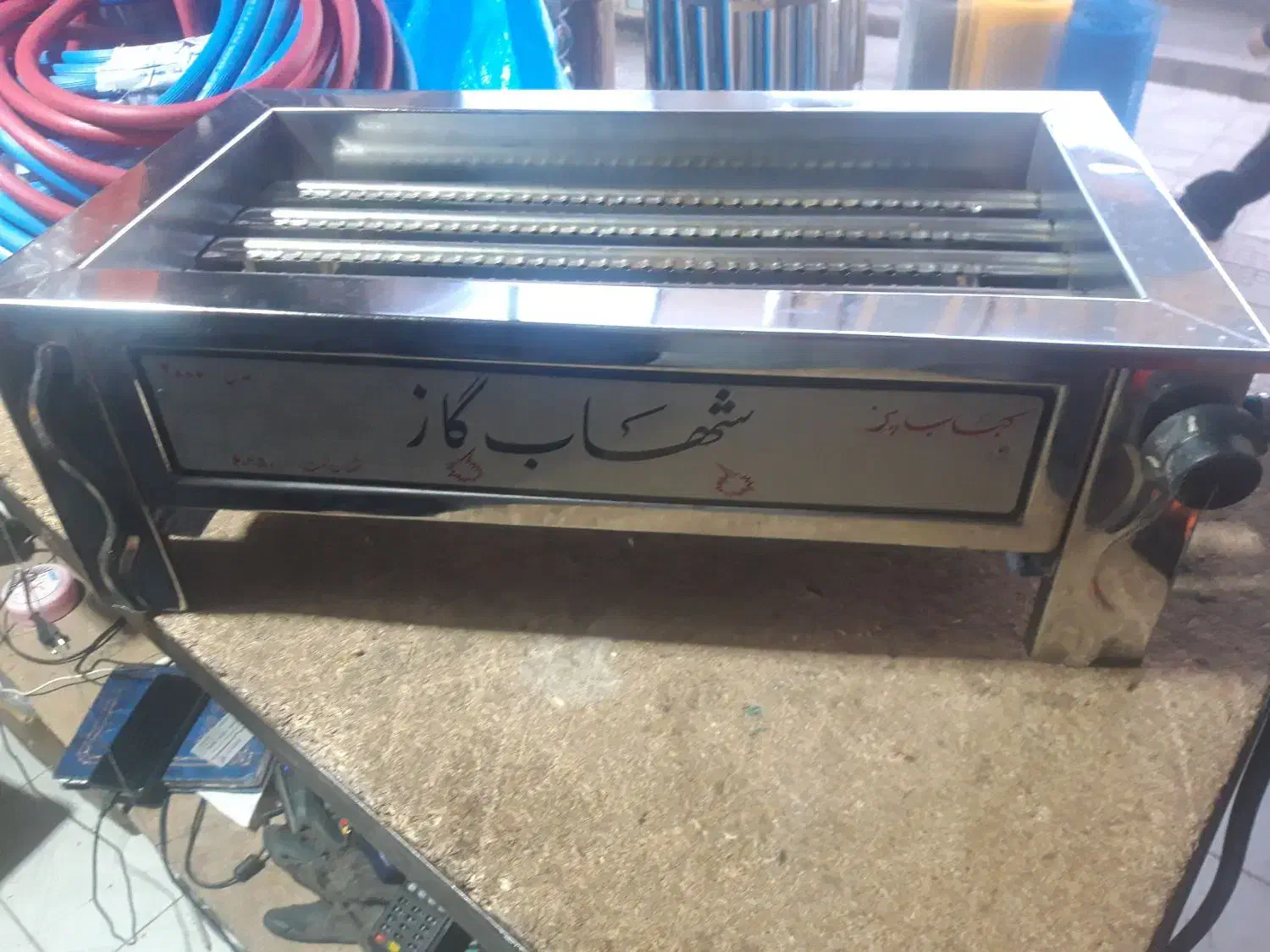کباب پز|اجاق گاز و لوازم برقی پخت‌وپز|یاسوج, |دیوار