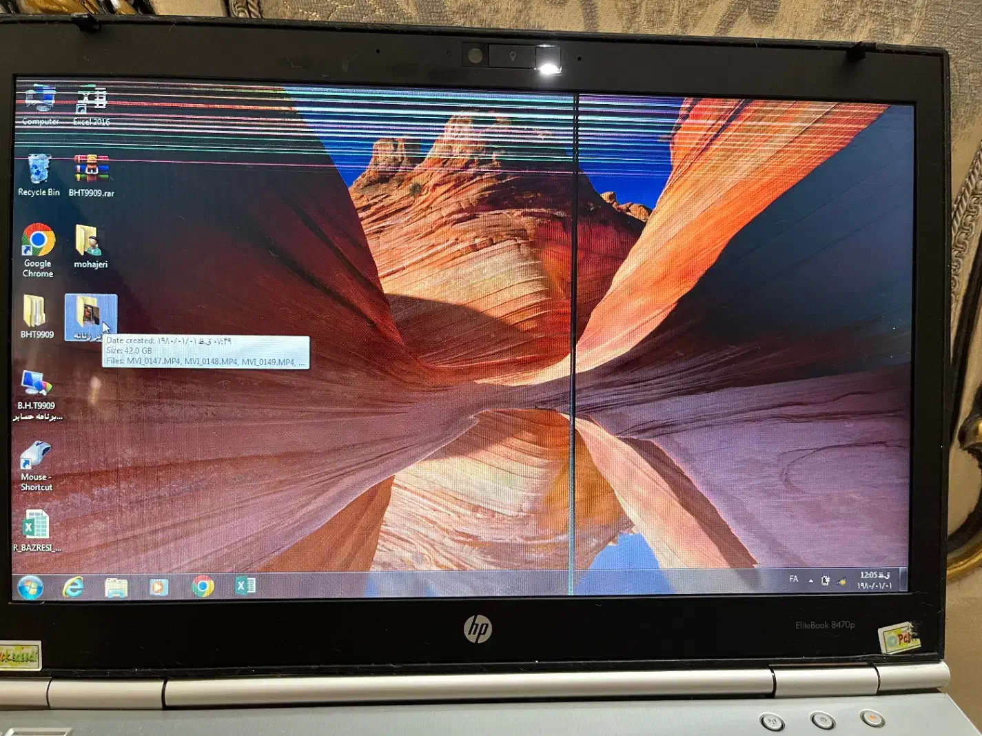 لبتاپ hp|لوازم جانبی موبایل و تبلت|اردبیل, |دیوار
