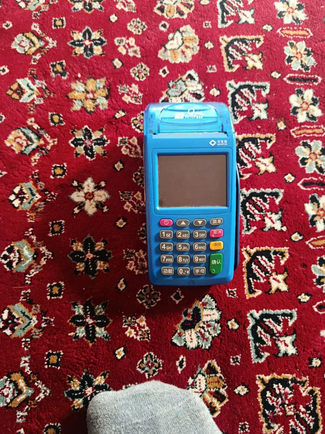 یک عدد کارتخوان مخصوص فقط و فقط استان فارس|فروشگاه و مغازه|کوه چنار, |دیوار