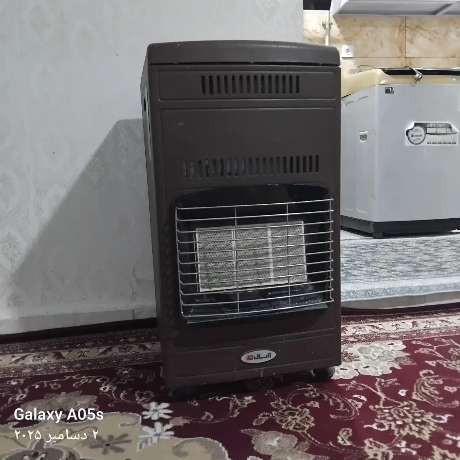 بخاری مارک ابسال|بخاری، هیتر، شومینه|چمران, |دیوار