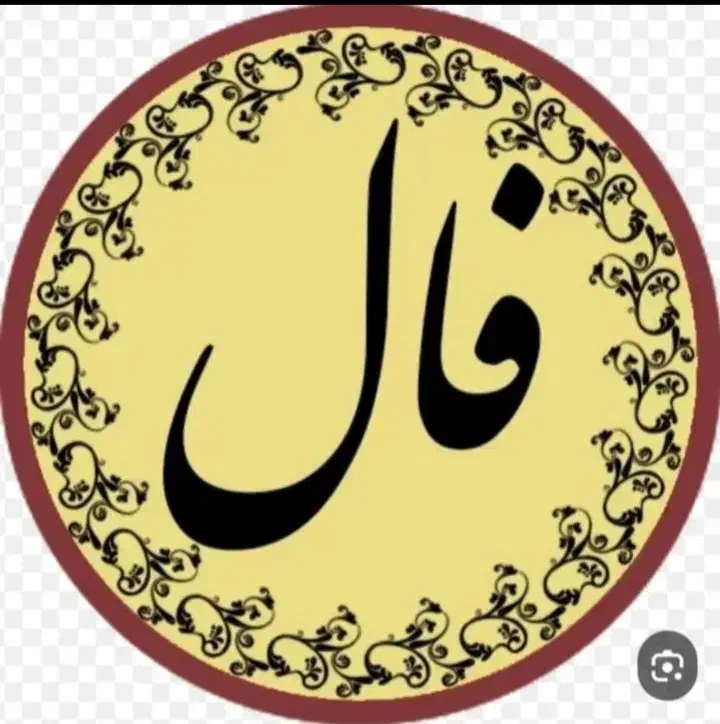 ریسه ی نور|ریسه و چراغ تزئینی|تهران, تهرانپارس جنوبی|دیوار