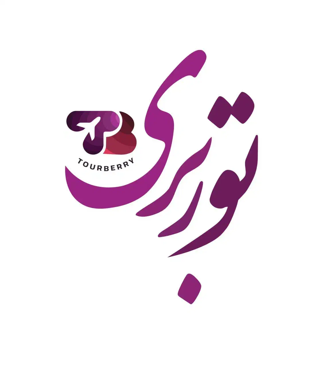 تـور ریـلی  مـشهـد|تور و چارتر|قم, هنرستان|دیوار