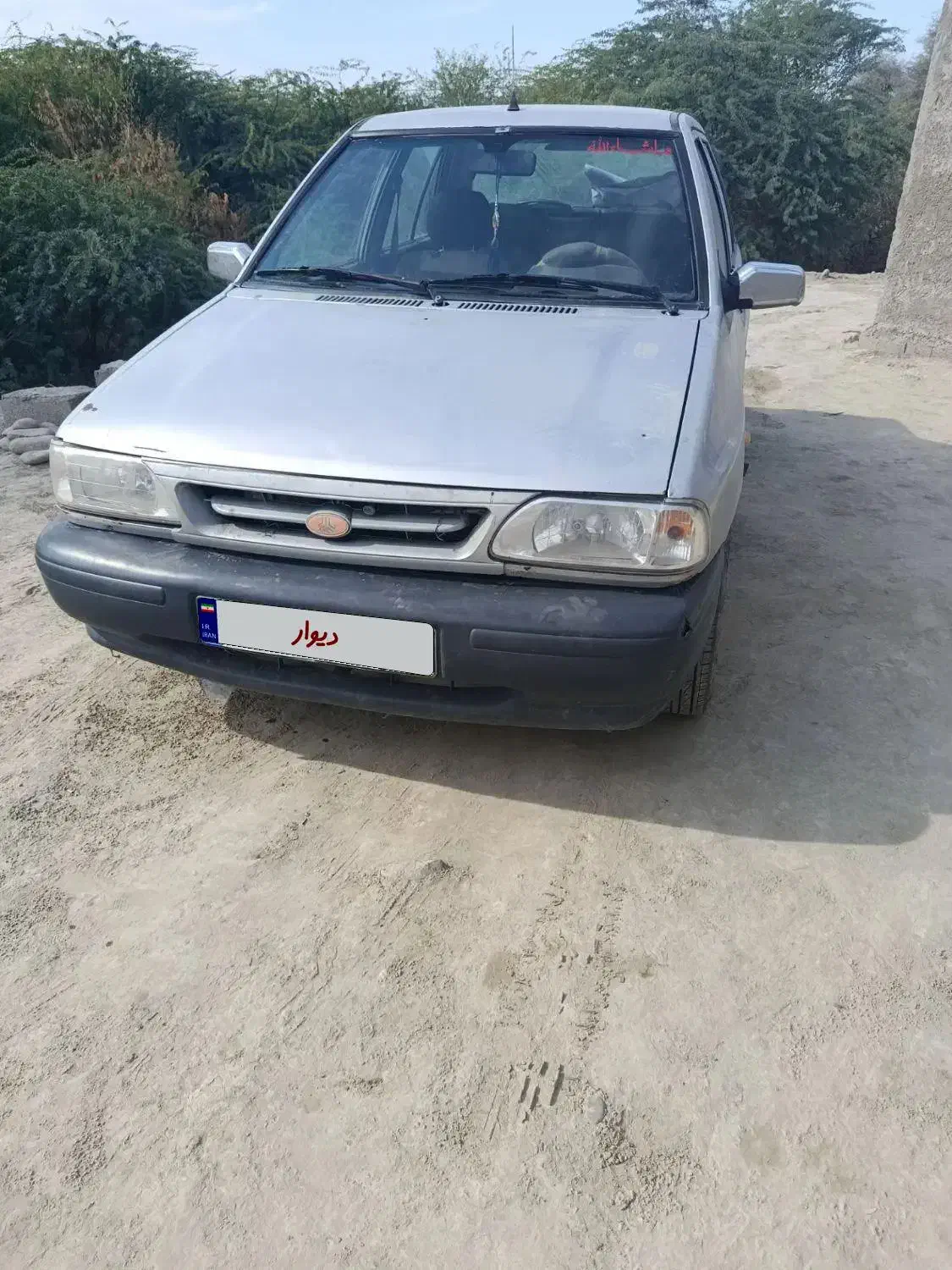 فروش‌فوری|خودرو سواری و وانت|زاهدان, |دیوار