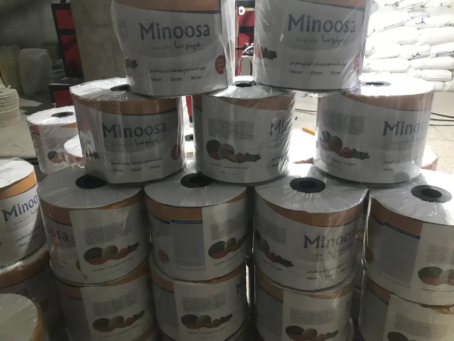 نوار تیپ (نوار آبیاری)|خدمات باغبانی و درختکاری|گنبد کاووس, |دیوار