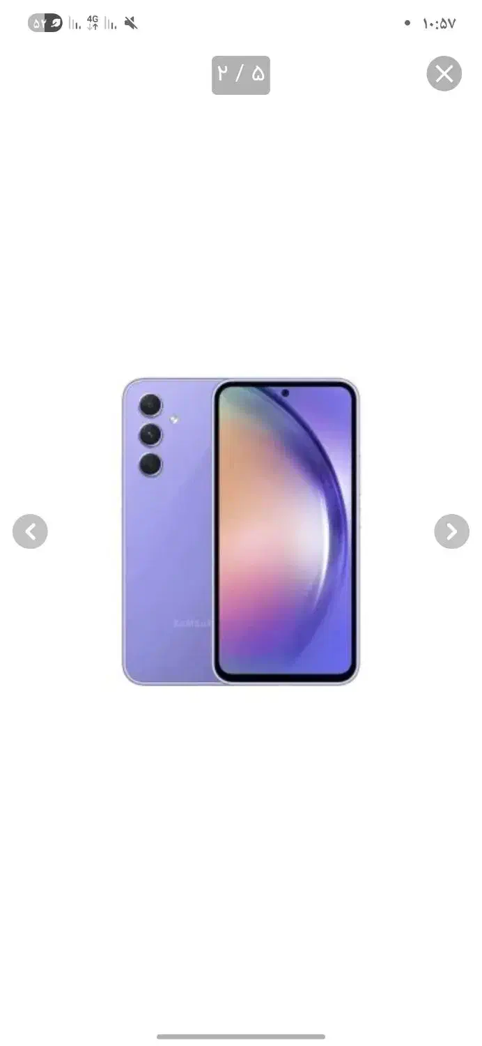 سامسونگa54فایو جی|موبایل|سراوان, |دیوار