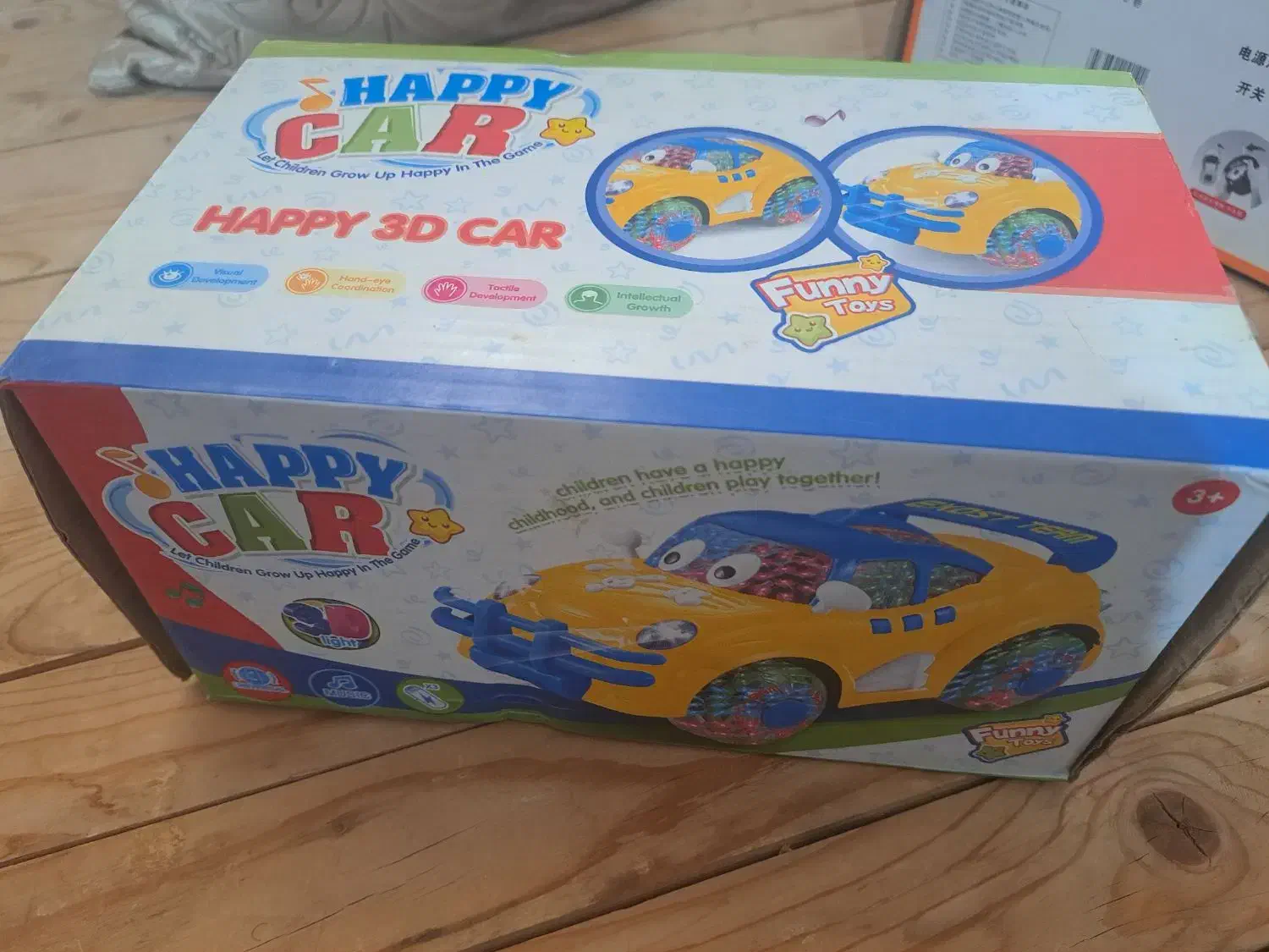 اسباب بازی|اسباب‌‌بازی|تاکستان, |دیوار