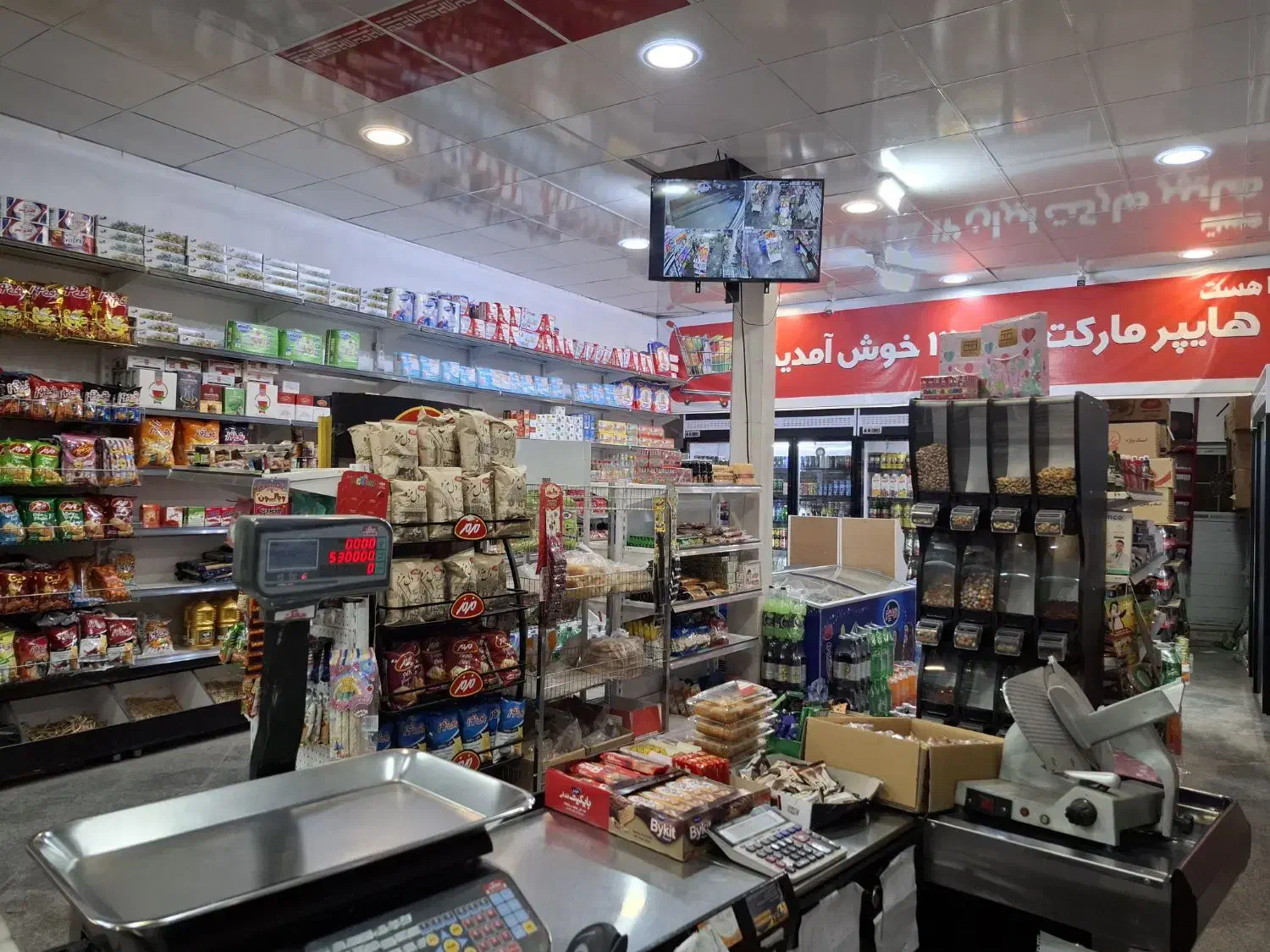 واگذاری هایپر مارکت با موقعیت مکانی عالی|فروشگاه و مغازه|مشهد, توس فردوسی|دیوار