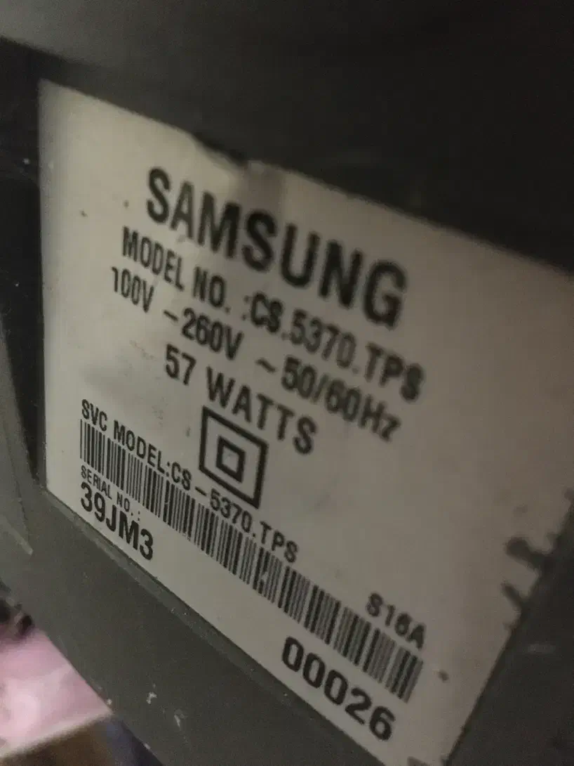 تلویزیون خراب روشن نمیشه|تلویزیون و پروژکتور|رشت, آزادگان|دیوار