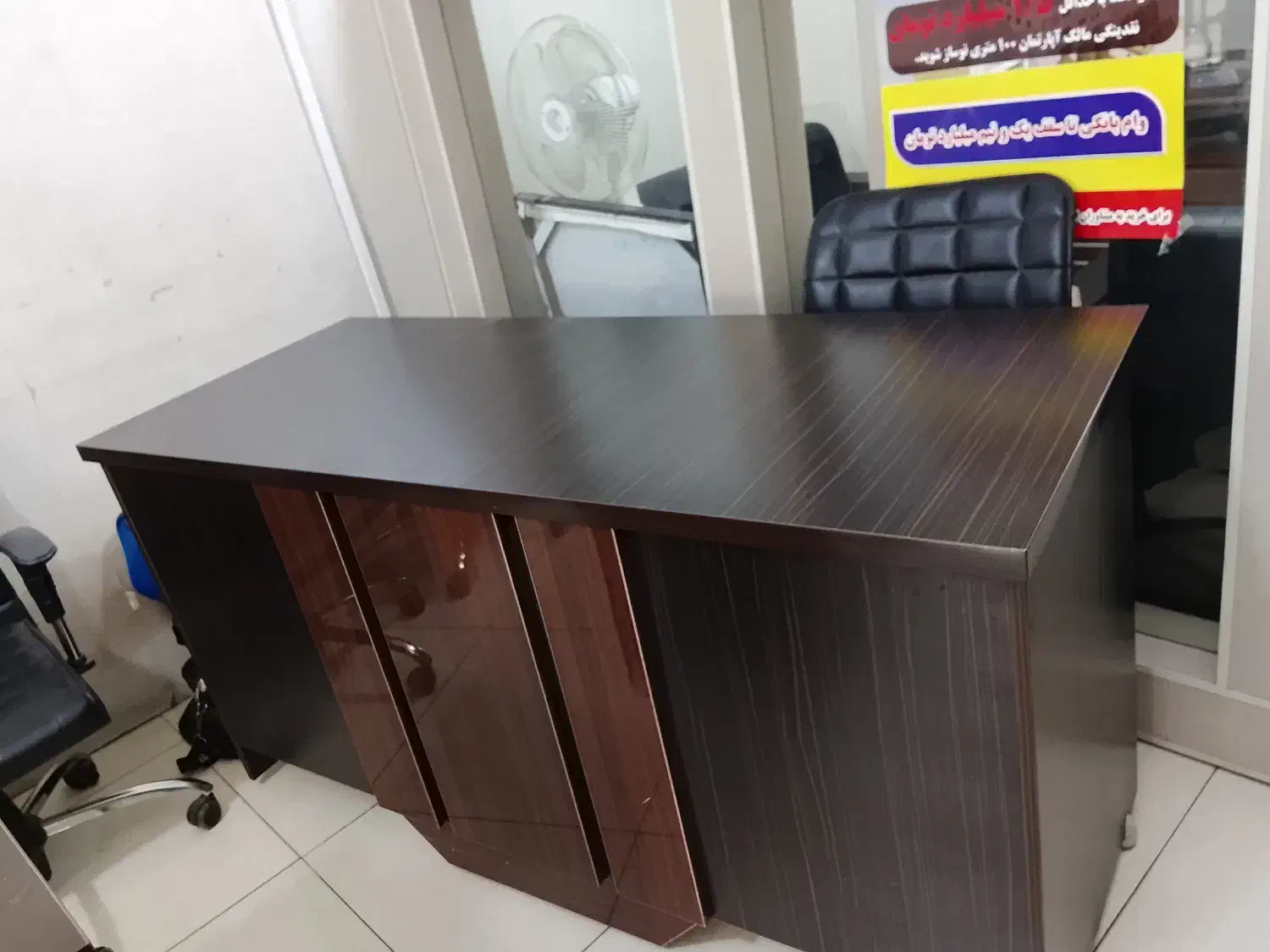 میز مدیریت|دفتر کار|اندیشه, اندیشه فاز ۱|دیوار