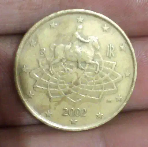 دو عدد سکه|کلکسیون سکه، تمبر، اسکناس|قم, نیروگاه|دیوار