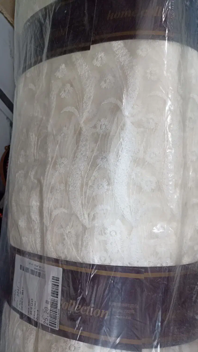 پرده|پرده، رانر، رومیزی|اردبیل, |دیوار