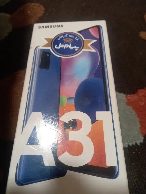 a31|موبایل|رودهن, |دیوار