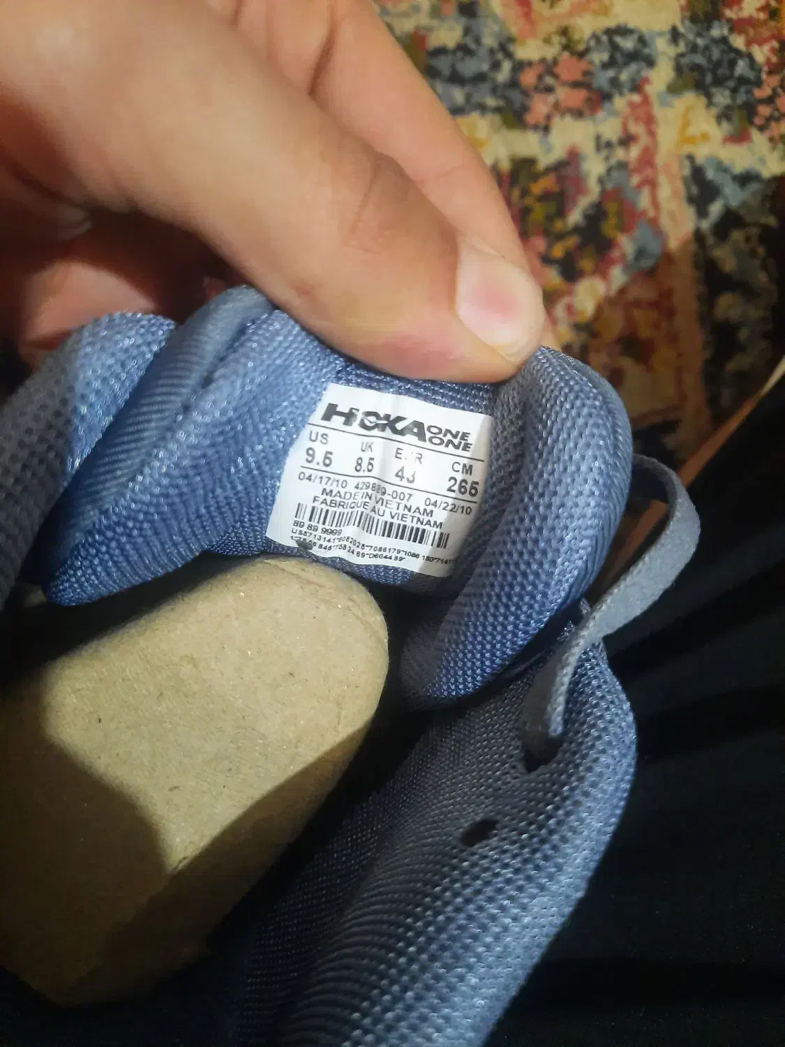 کفش هوکا اصلی وارداتی|کیف، کفش، کمربند|مسجد سلیمان, |دیوار