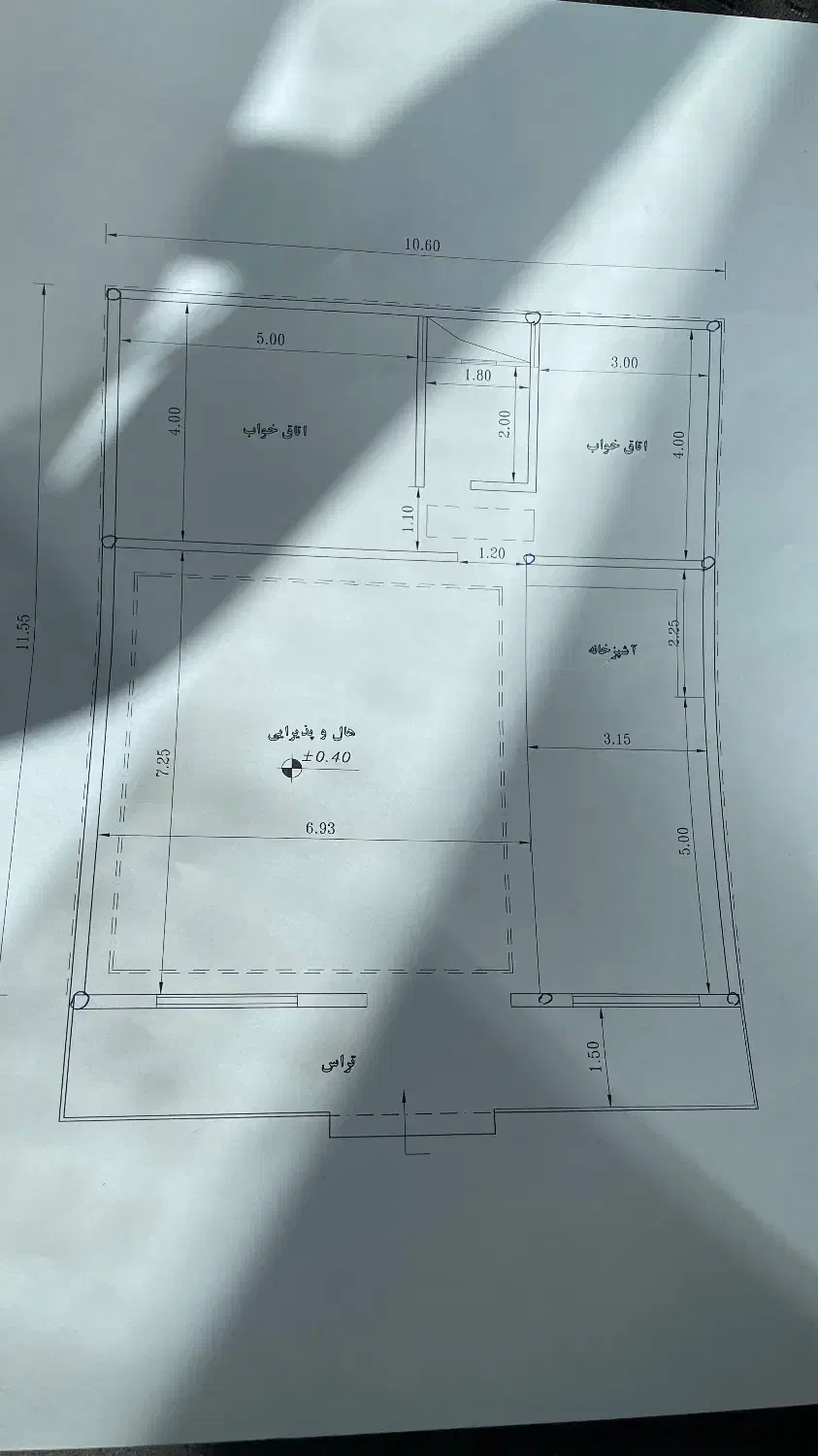 زمین ۲۳۱ متر روستای تشنیز|فروش زمین و ملک کلنگی|کیار, |دیوار