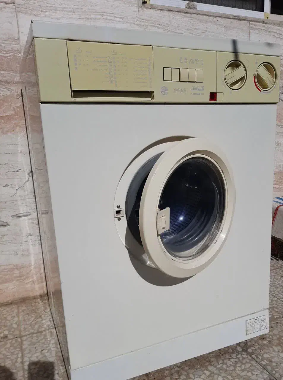 ماشین لباسشویی آزمایش - گلپایگان|ماشین لباسشویی و خشککن لباس|گلپایگان, |دیوار