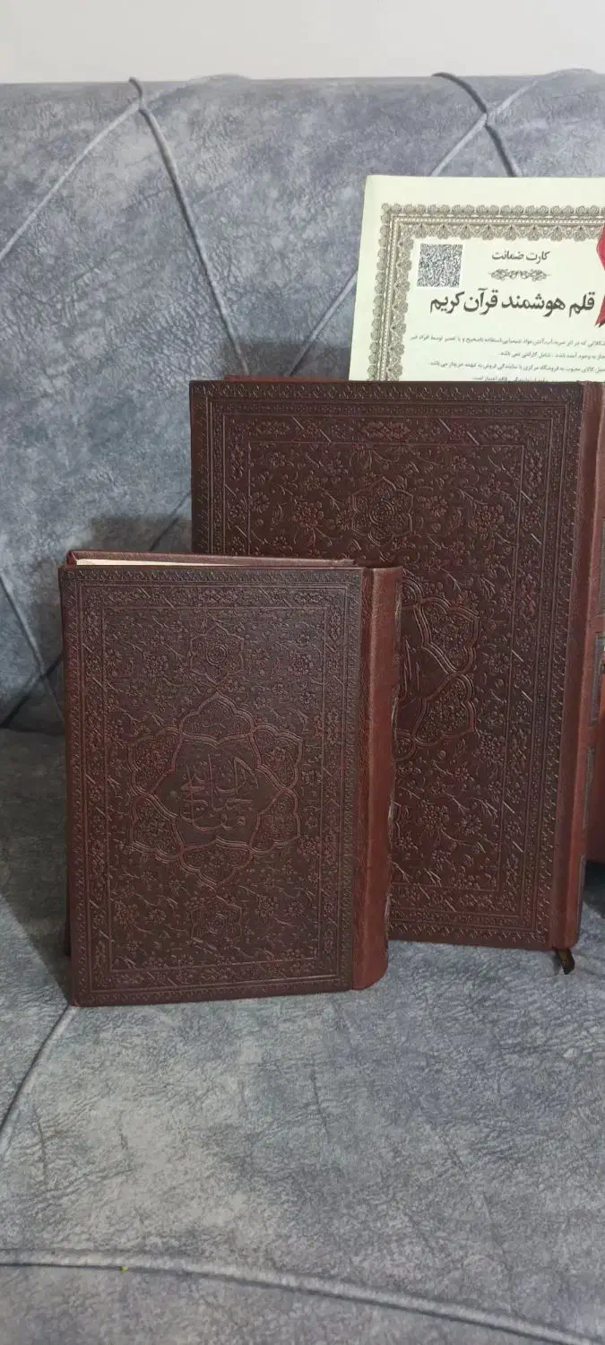 قلم قرانی هوشمند|پخش‌کننده همراه|مشهد, ایثارگران|دیوار