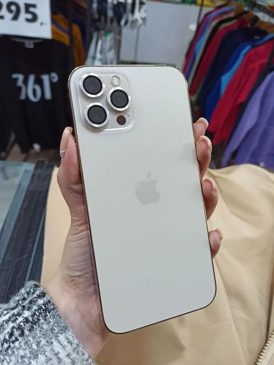 12 پرو مکس|موبایل|اراک, |دیوار