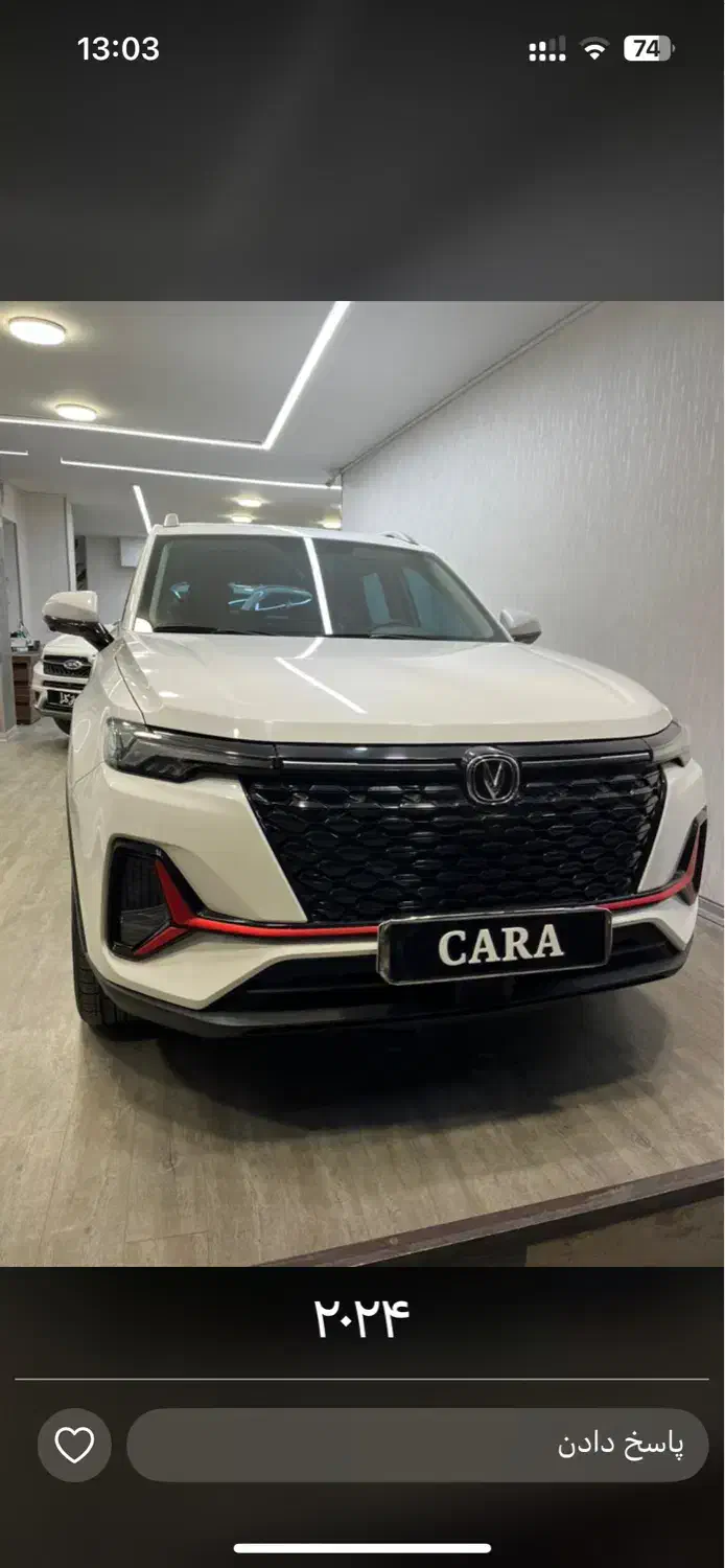 خودرو|خودرو سواری و وانت|اصفهان, فیض|دیوار