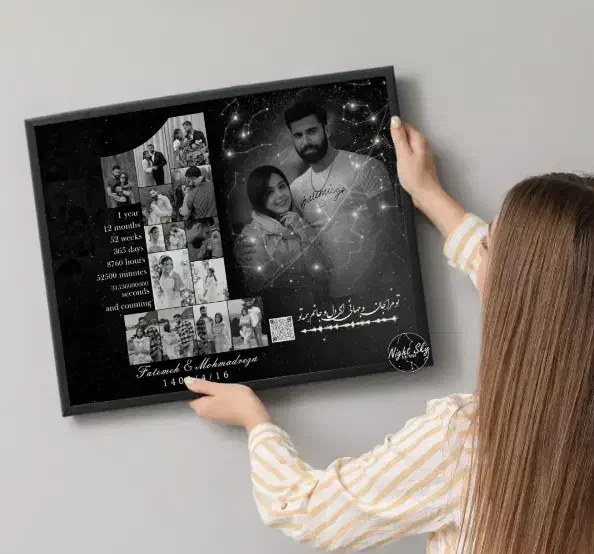 قاب موزیکال تحویل فوری تولد، سالگرد ازدواج، کودک و|تابلو، نقاشی، عکس|اصفهان, سعادتآباد|دیوار