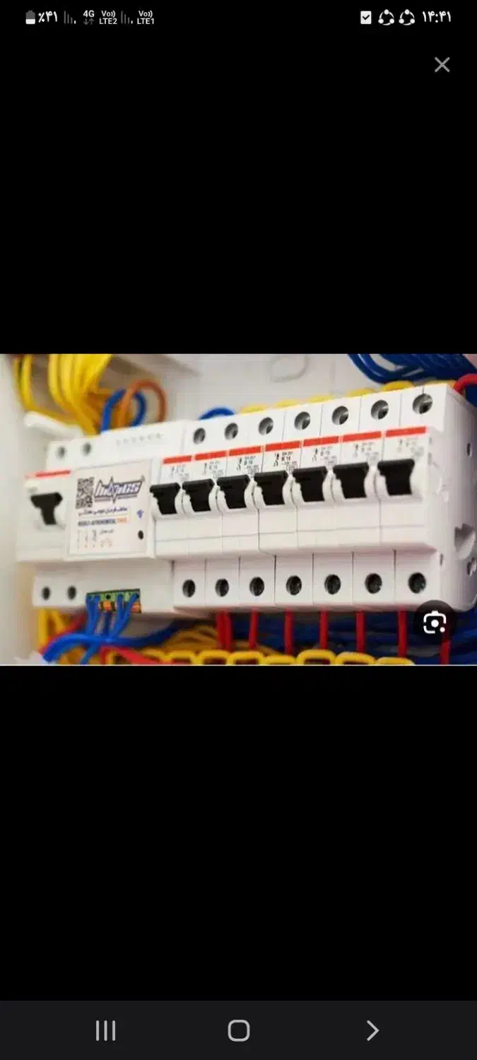 برق کشی ساختمان|خدمات پیشه و مهارت|کوهدشت, |دیوار