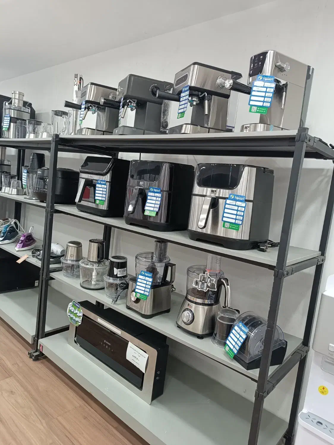 اسپرسو ساز / سرخ کن / اتو / مخلوط کن|سایر لوازم برقی|شهریار, شهریار|دیوار