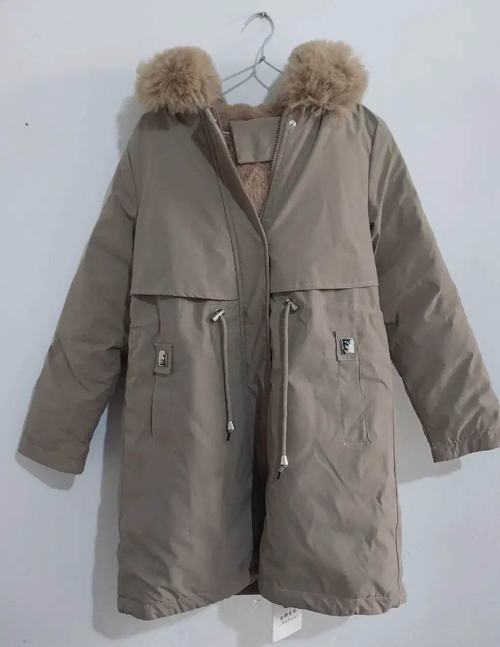 کاپشن|لباس|رشت, حمیدیان|دیوار