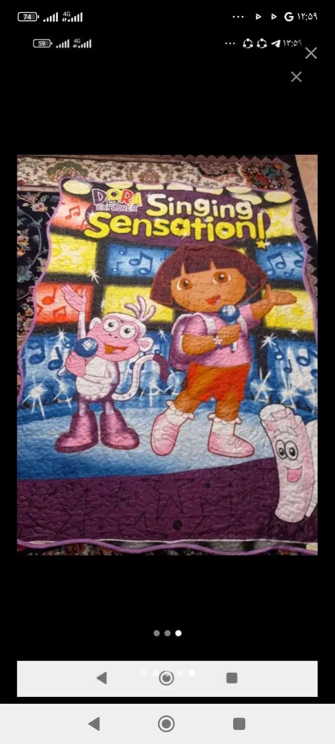 دوعدد روتختی نو دوتا پتو هردو دخترانه و پسرانه|رختخواب، بالش، پتو|قشم, |دیوار