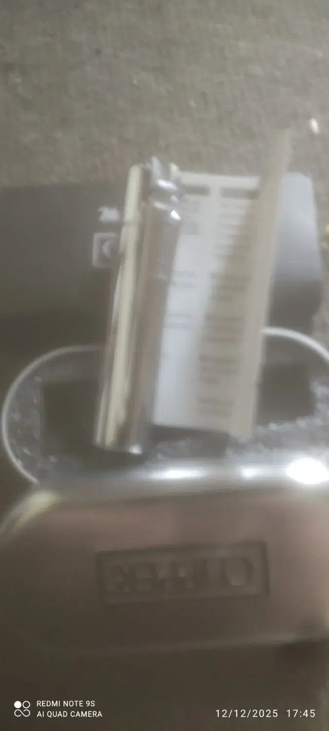 فندک کلیپراصل|کلکسیون اشیاء عتیقه|شیراز, فخرآباد (دروازه کازرون)|دیوار