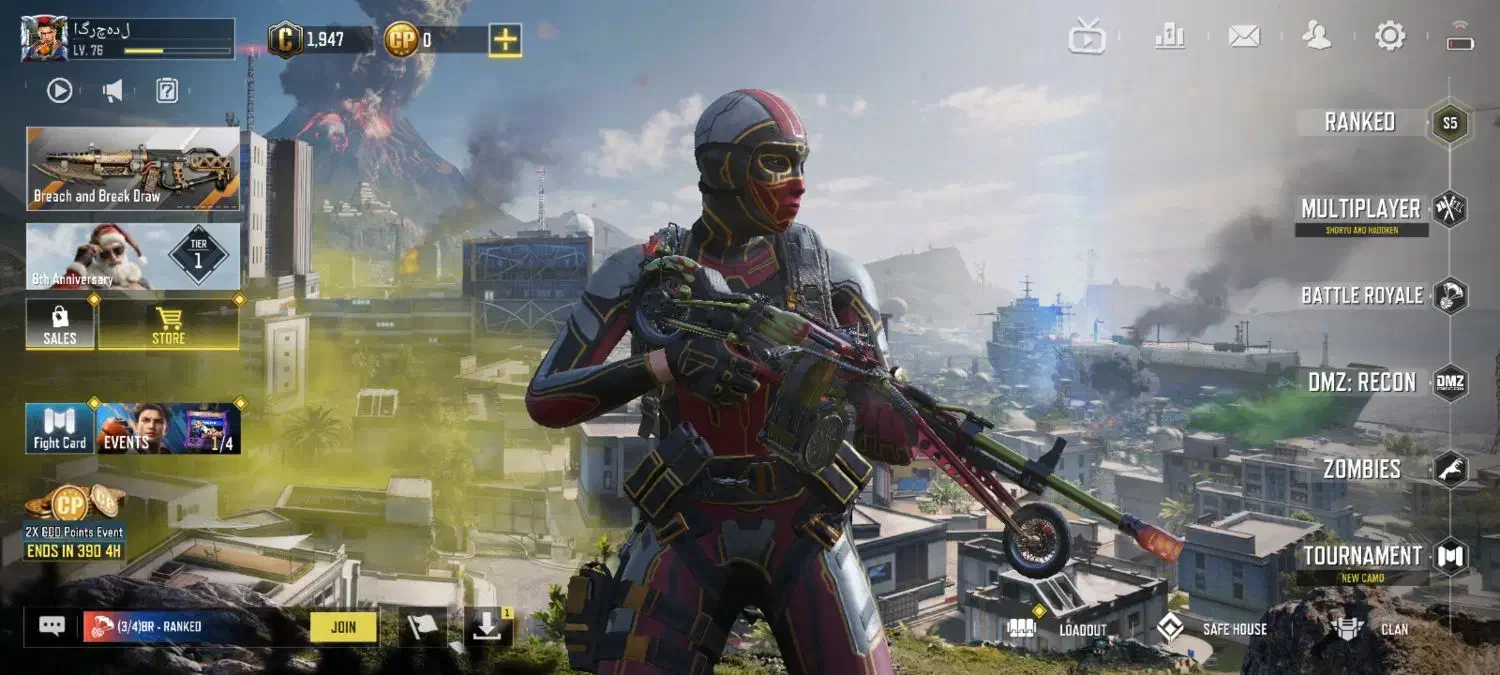 اکانت کالاف ارزان فقط  200000 هزارتومان|کنسول، بازی ویدئویی و آنلاین|اصفهان, خانه اصفهان|دیوار