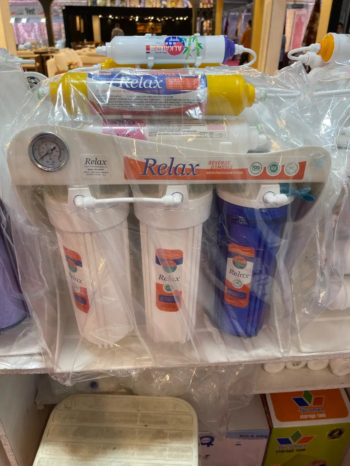 فروش دستگاه های تصفیه آب تایوانی|آب‌سردکن و تصفیه آب|ارومیه, |دیوار