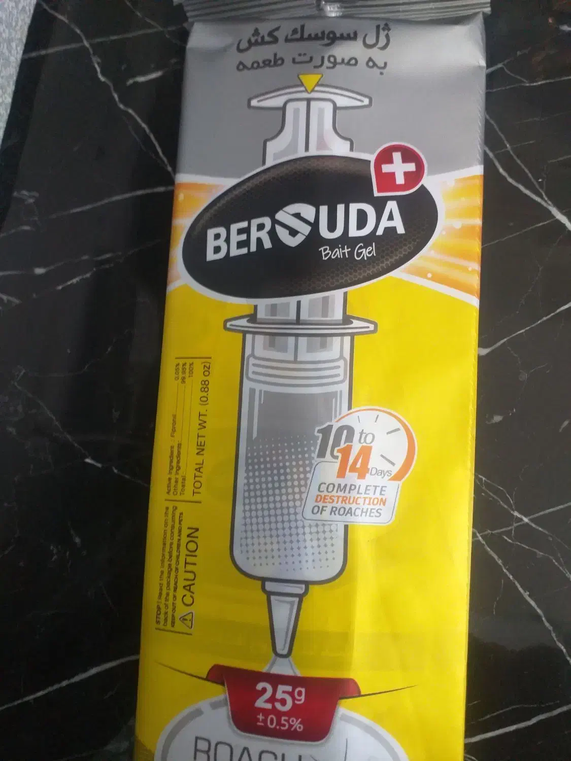 سم سوسک کش قوی برسودا|لوازم نظافت|اصفهان, سرتاوه|دیوار