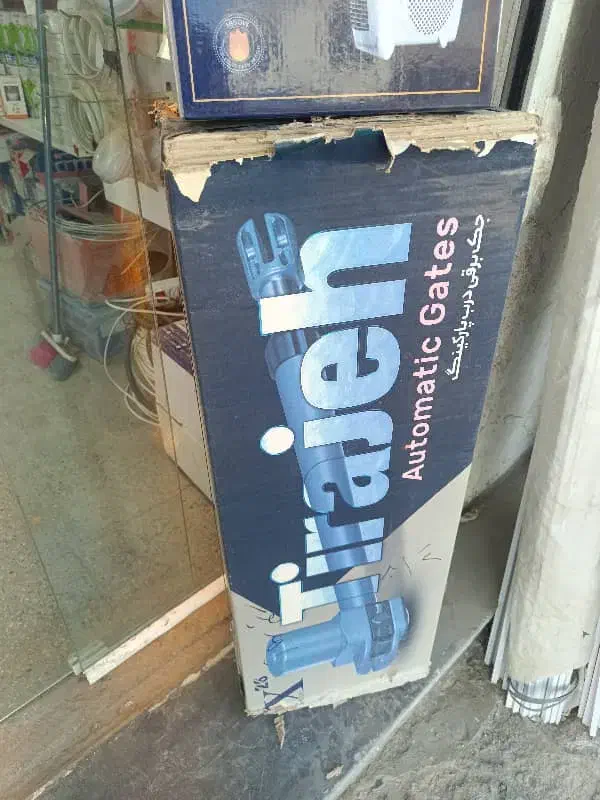 جک فروشی تیراژه واگذار|فروشگاه و مغازه|زابل, |دیوار