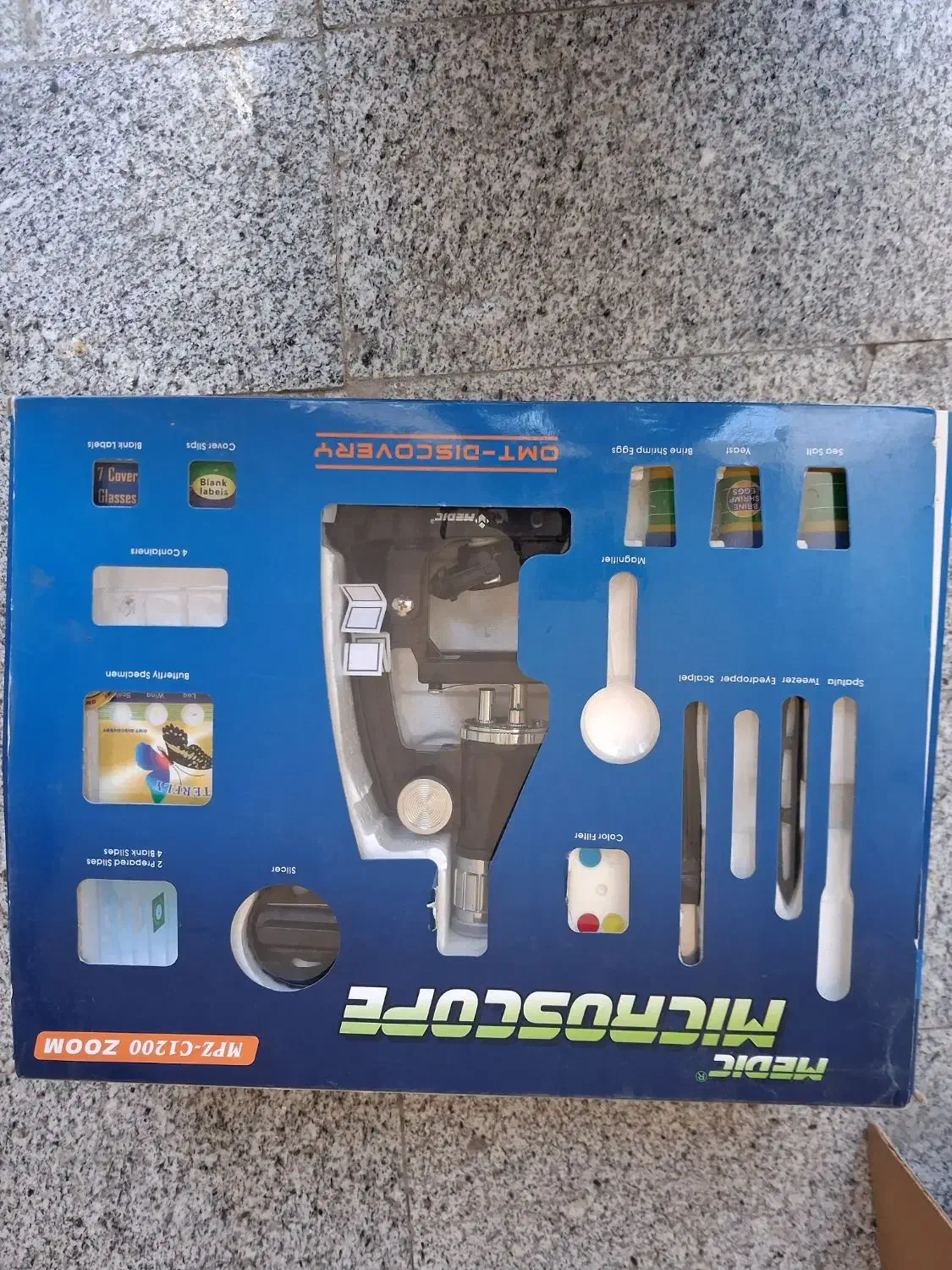 میکروسکوپ ۱۲۰۰|اسباببازی|مشهد, فرهنگ|دیوار