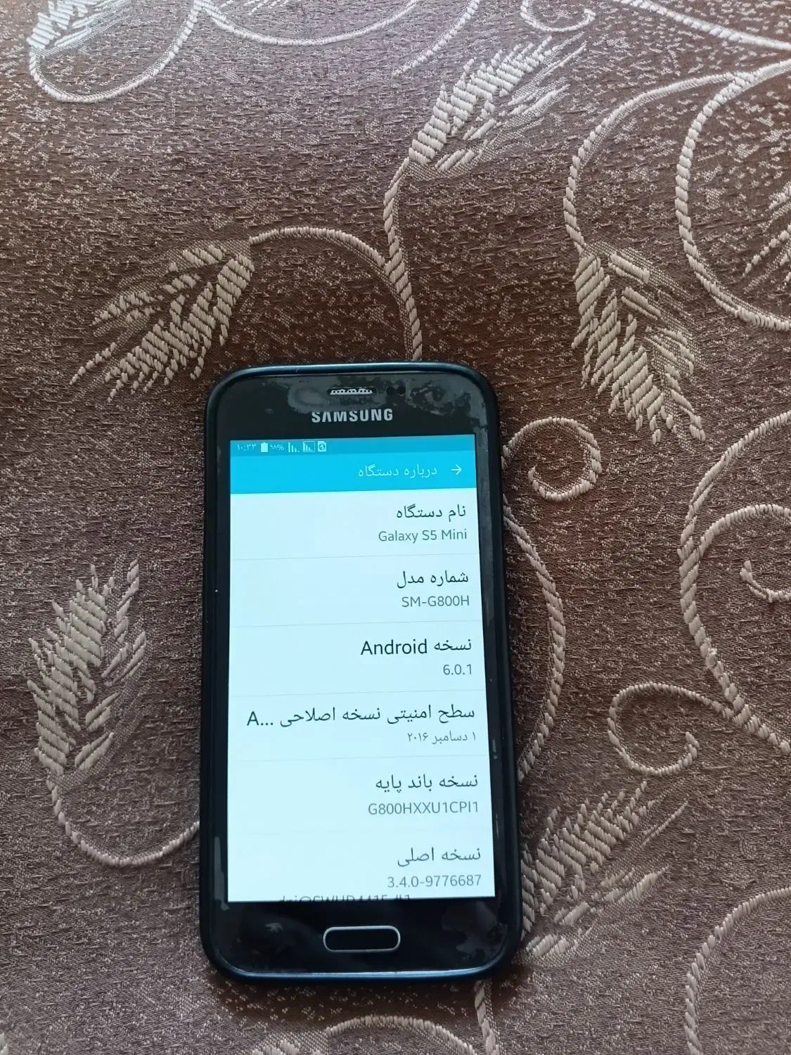 سامسونگ S5mini|موبایل|قم, پردیسان|دیوار