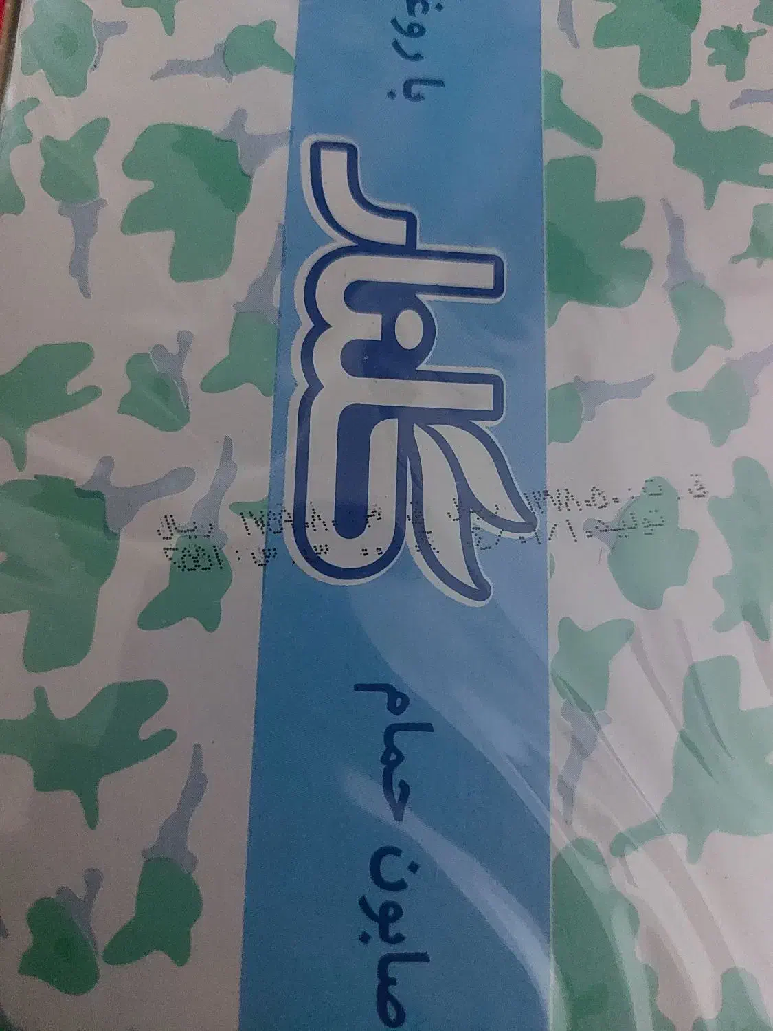 صابون گلنار|مواد شوینده و دستمال کاغذی|قزوین, |دیوار