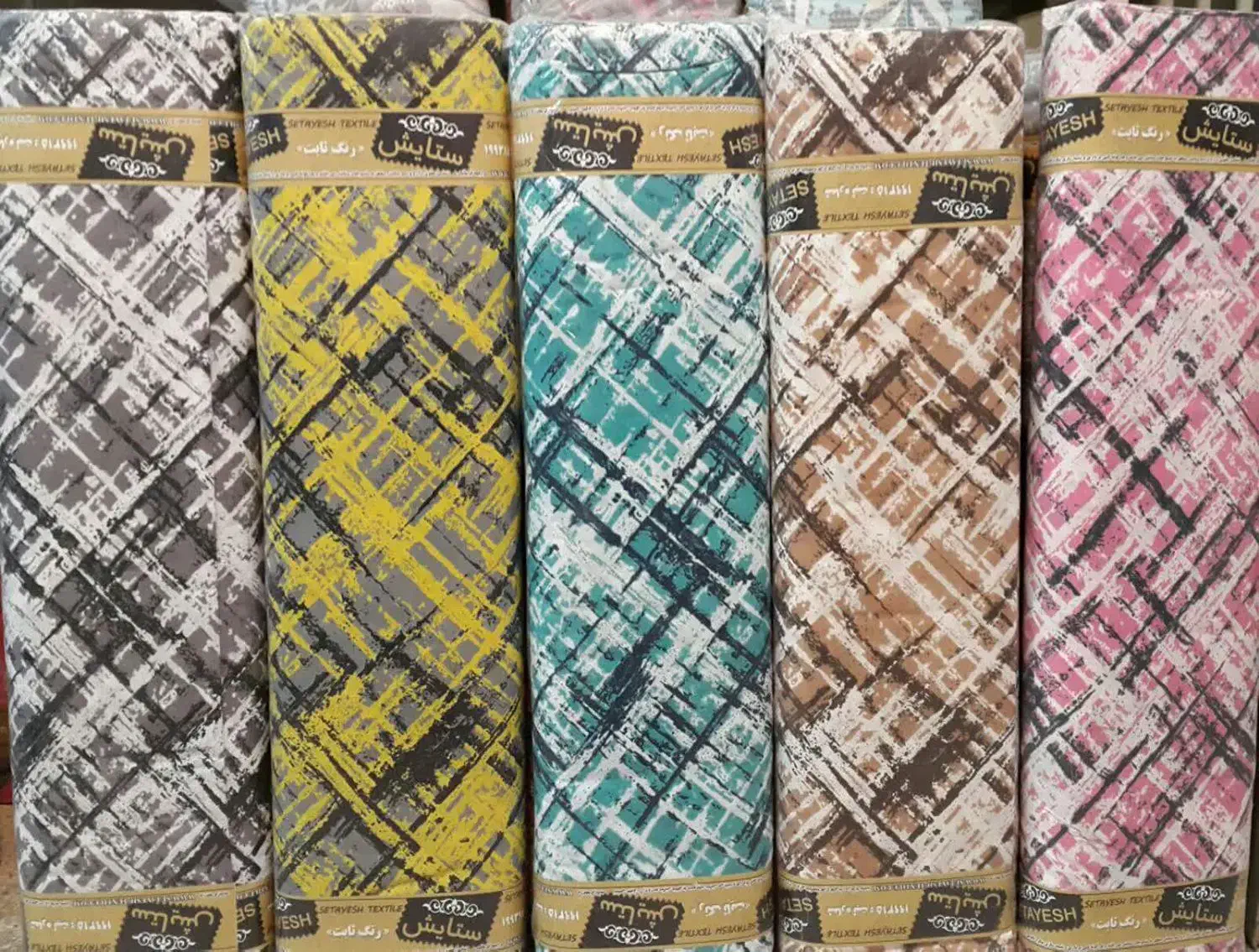 ملافه زیر کار تشک ، لحاف ، بالش عرض ۲متر|لوازم خیاطی و بافتنی|ساری, |دیوار