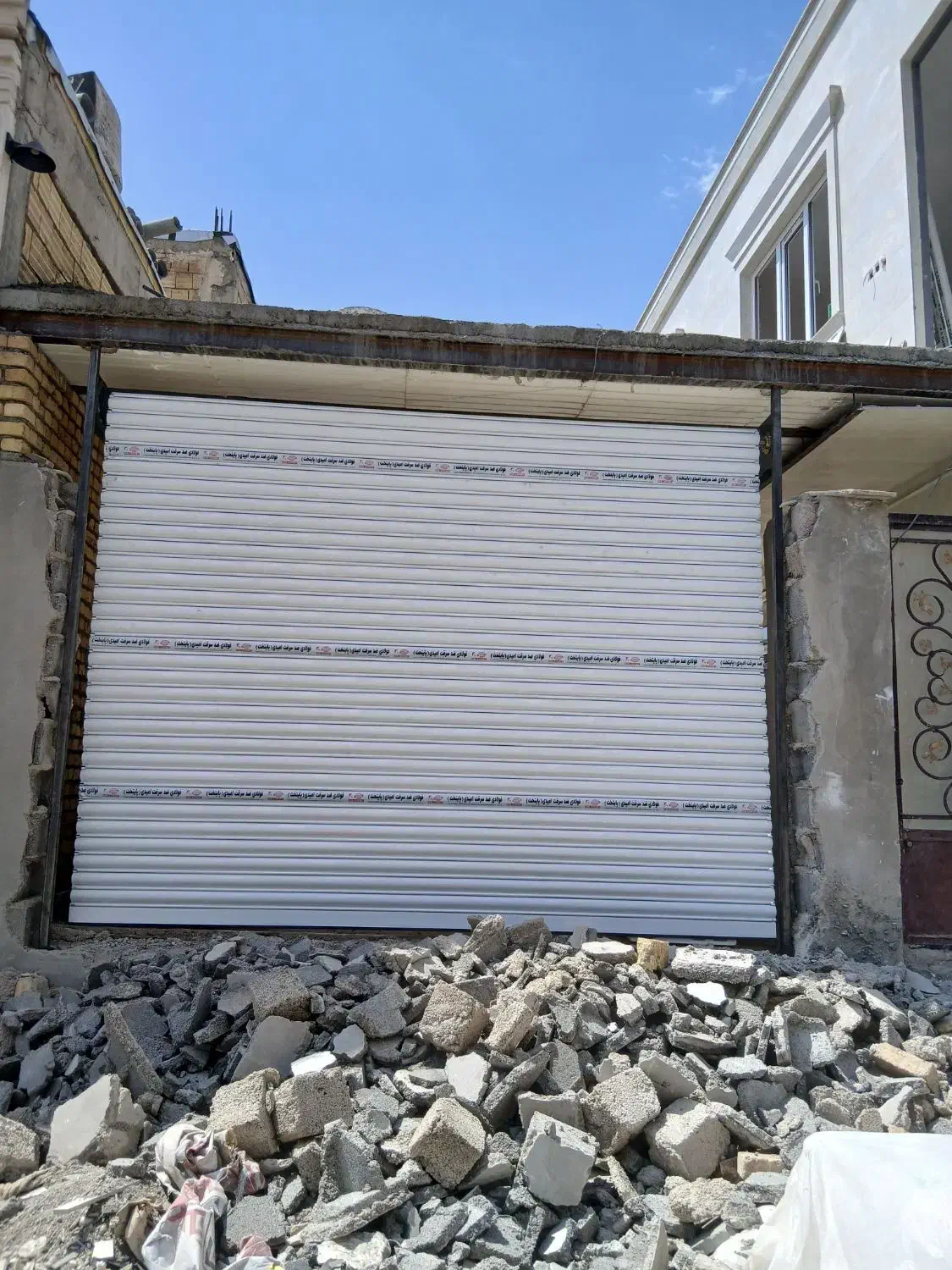 نصب کرکره برقی|خدمات پیشه و مهارت|تویسرکان, |دیوار