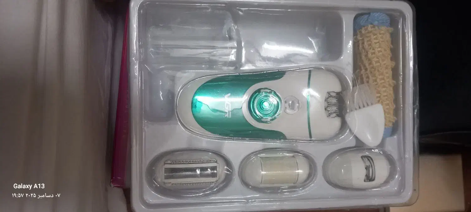 اپیلیدی 4 کاره اصلی|آرایشی، بهداشتی، درمانی|بندر ترکمن, |دیوار