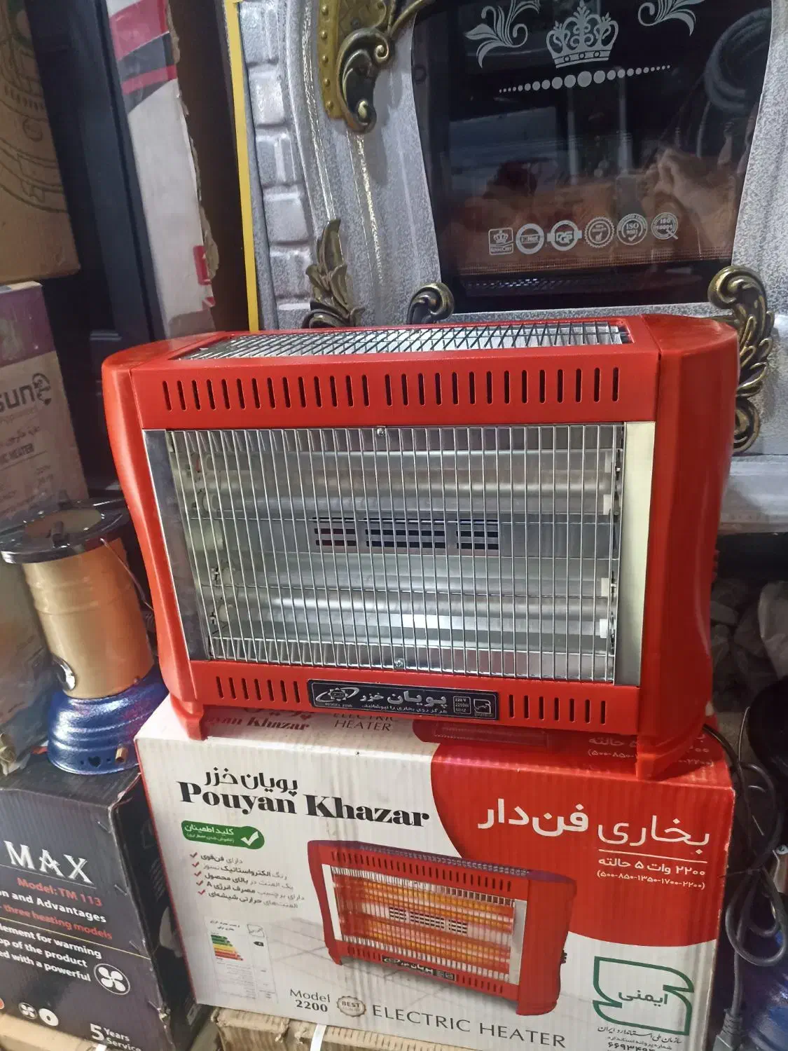 بخاری برقی پویان خزر|بخاری، هیتر، شومینه|شیراز, اصلاحنژاد|دیوار