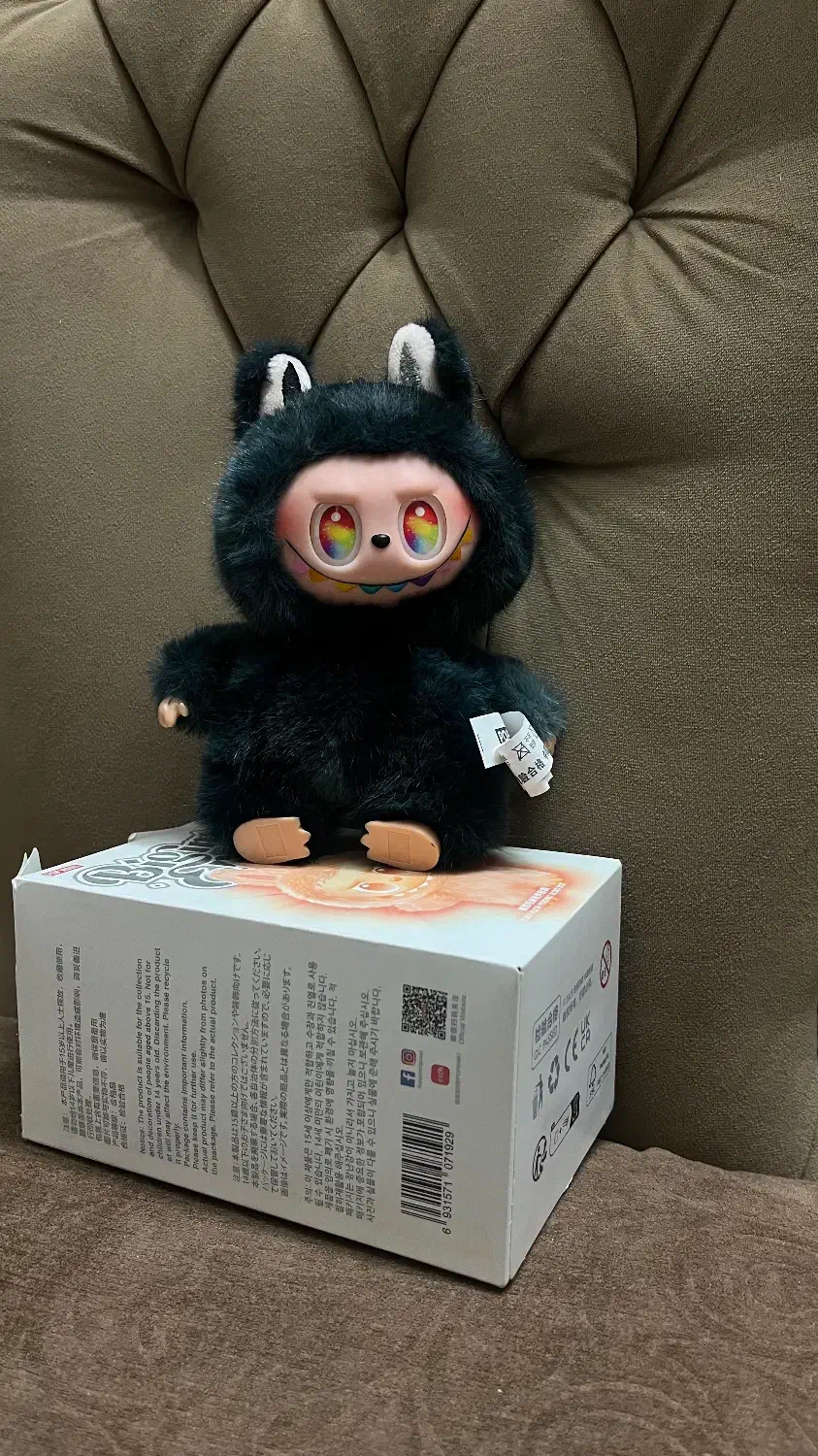 لبو بو سکرت|اسباب‌‌بازی|اردبیل, |دیوار