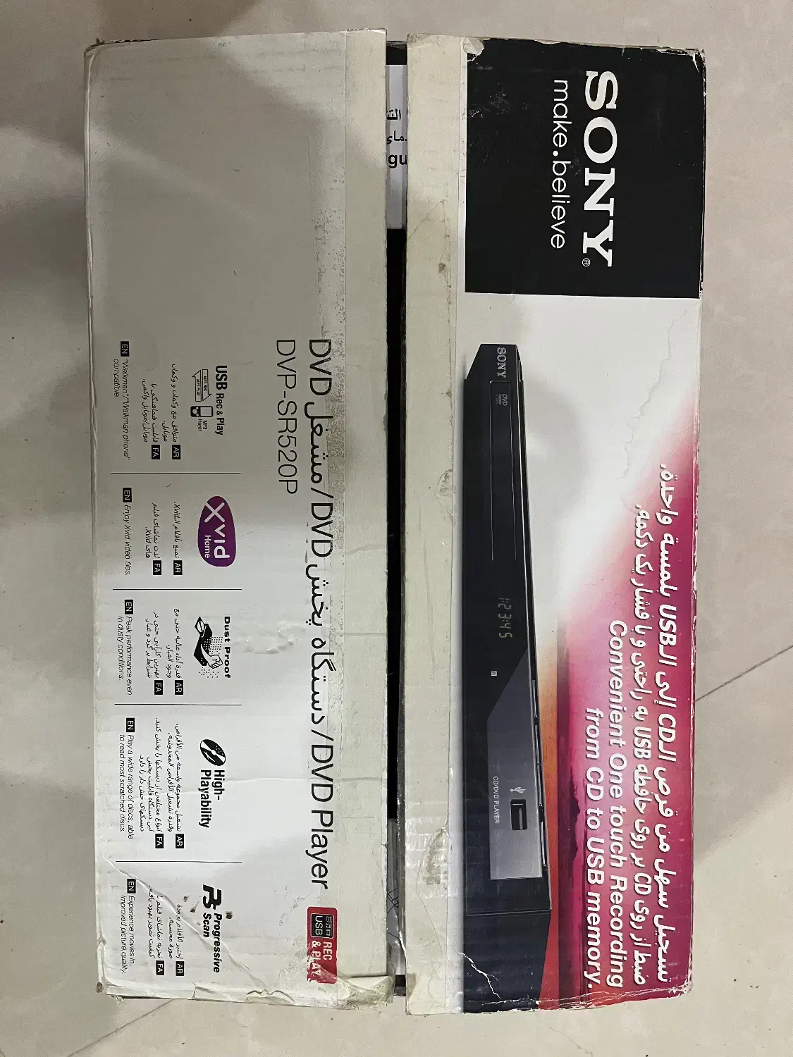 دستگاه DVD|پخش‌کننده DVD و ویدیو|مشهد, شهرک لشکر (شهرک غرب)|دیوار