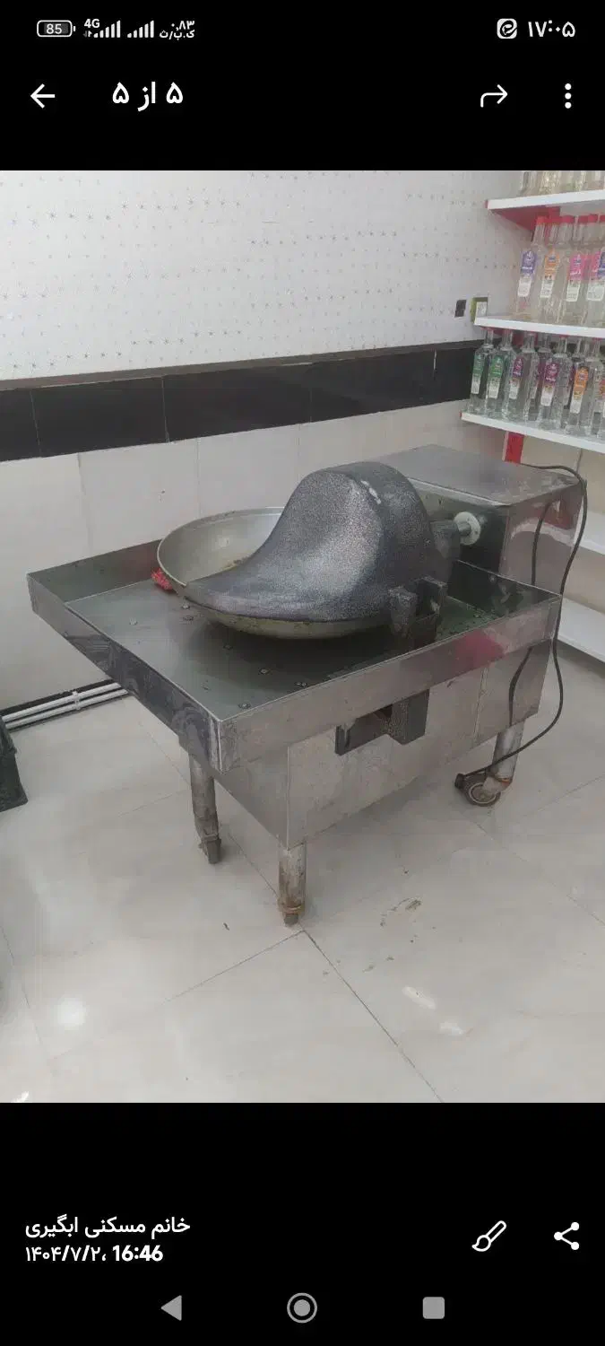 سبزی خردکنی فقط بصورت نگینی|خدمات پذیرایی، مراسم|سبزوار, هویزه|دیوار