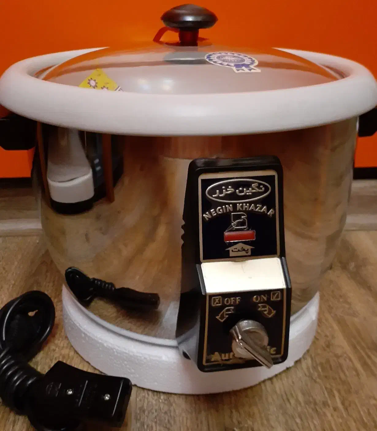 پلوپز ۱۲ نفره آکبند قدیمی|ظروف پختوپز|اردبیل, |دیوار