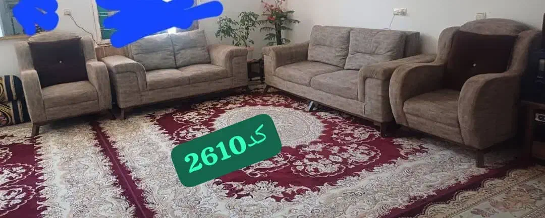 مبل هفت نفره مدل یوز|مبلمان خانگی و میز عسلی|مرودشت, گندم‎|دیوار