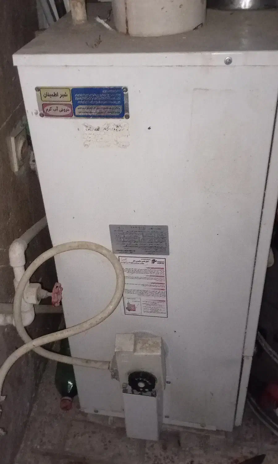 آبگرمکن دوکاره هم به دیوارنصب میشه هم دیواریه|آبگرمکن، پکیج، شوفاژ|اسلامشهر, شهرک توحید|دیوار
