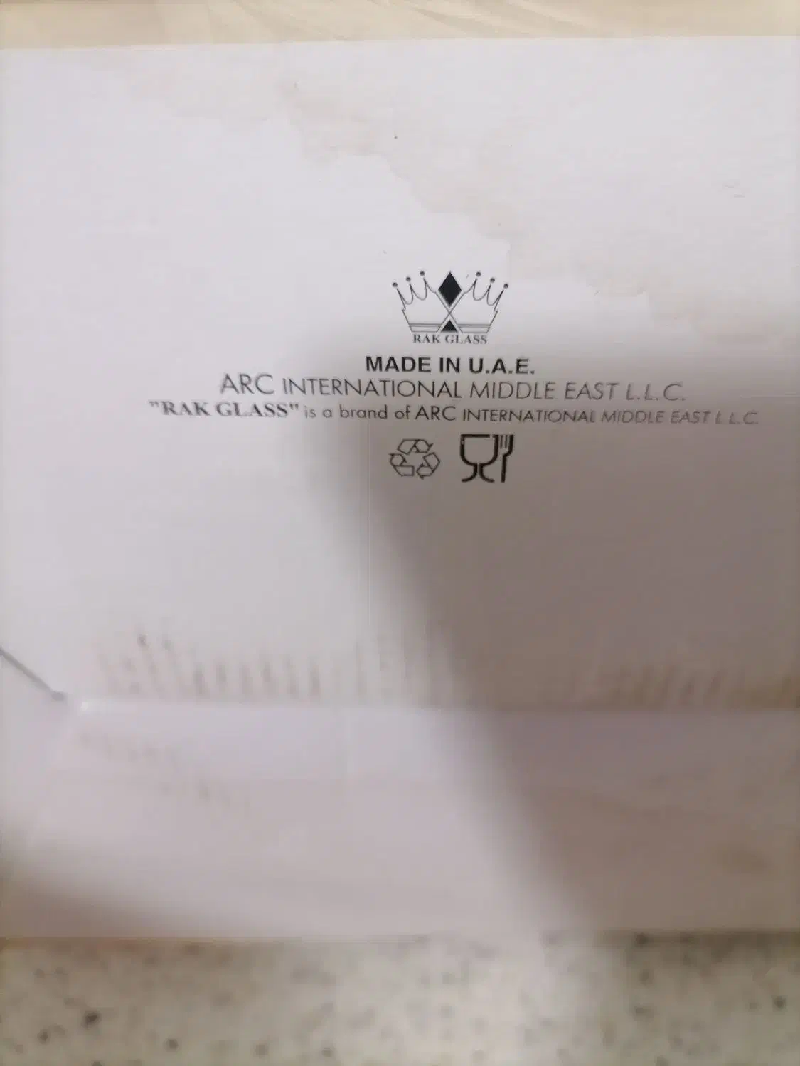 قابلمه پیرکس نو|ظروف پخت‌وپز|اراک, |دیوار