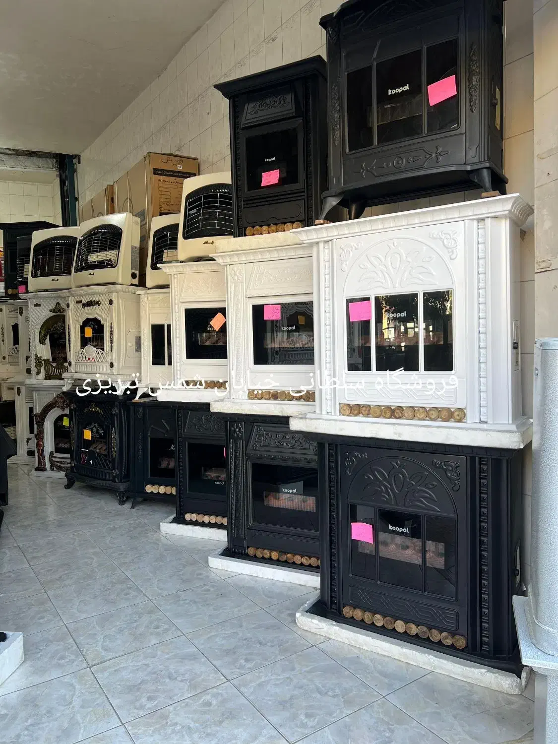 پخش عمده و تکی انواع مدل بخاری و شومینه گازی|بخاری، هیتر، شومینه|شیراز, فخرآباد (دروازه کازرون)|دیوار