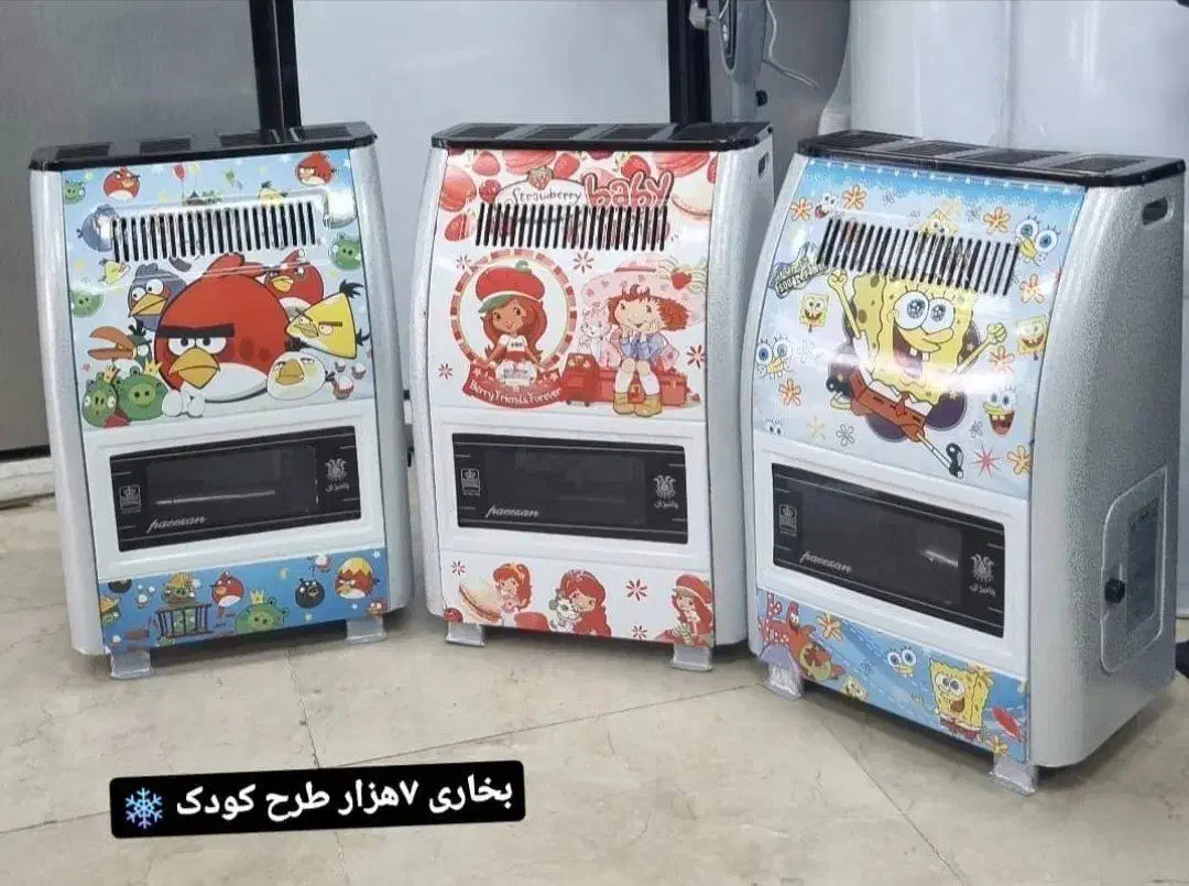 بخاری گازی اتاق کودک هوشمند با۲سال گارانتی ۸هزار|بخاری، هیتر، شومینه|بروجرد, |دیوار