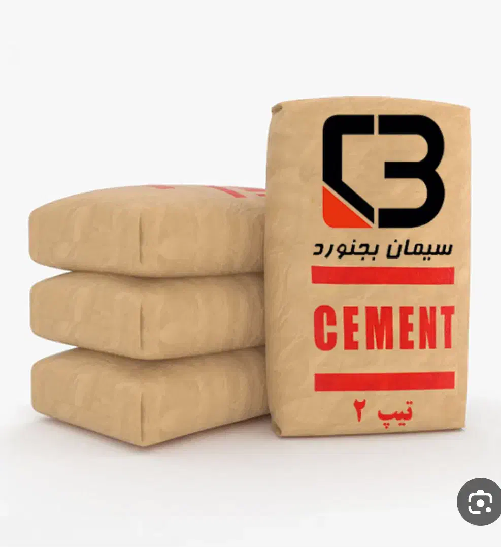 سیمان تیپ۳یجنورد|مصالح و تجهیزات ساختمان|گمیشان, |دیوار