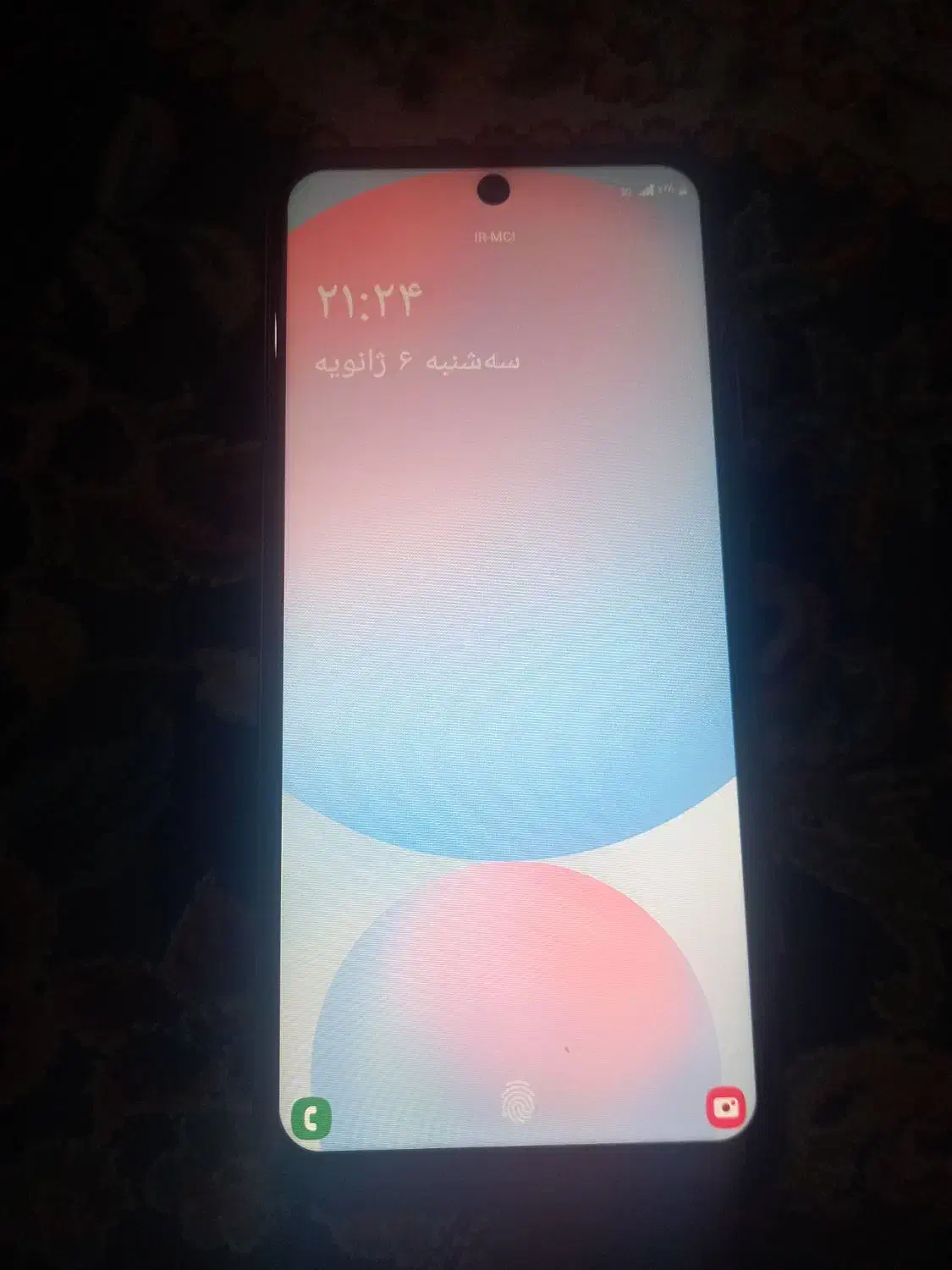 سامسونگ a56|موبایل|بیرجند, |دیوار